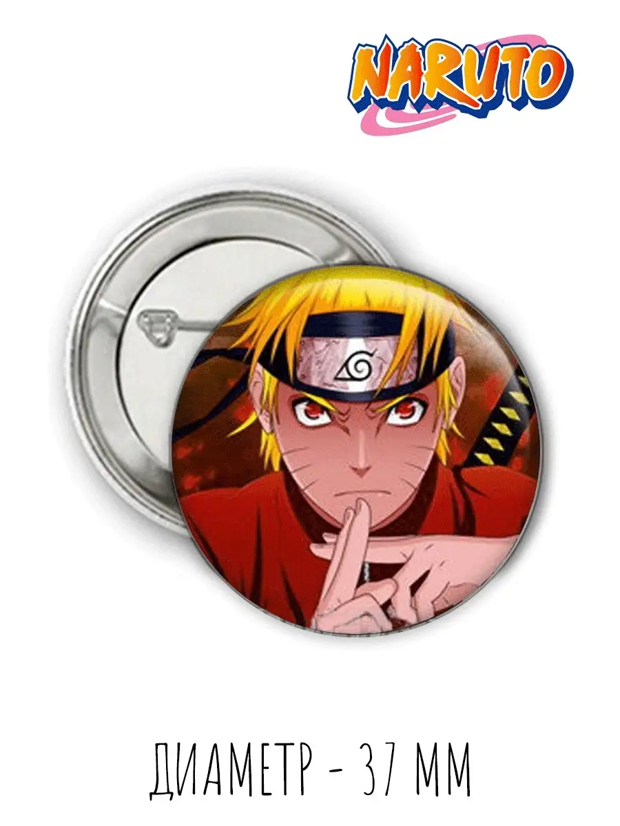 Naruto / Повязка / Значок / Косплей повязка на голову / Аниме боруто /  Акацуки Шиноби / Манга aniMERCH 37019956 купить в интернет-магазине  Wildberries