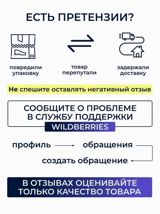 barry Костыли подмышечные взрослые алюминиевые 10022, вариант, фото 7