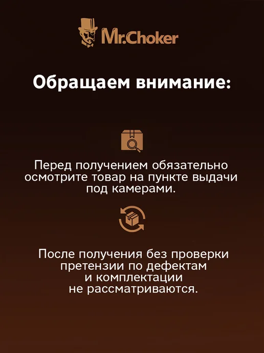 Мистер Чокер Шоколад кондитерский белый в каплях 5 кг 27% какао, 5 кг, фото 7