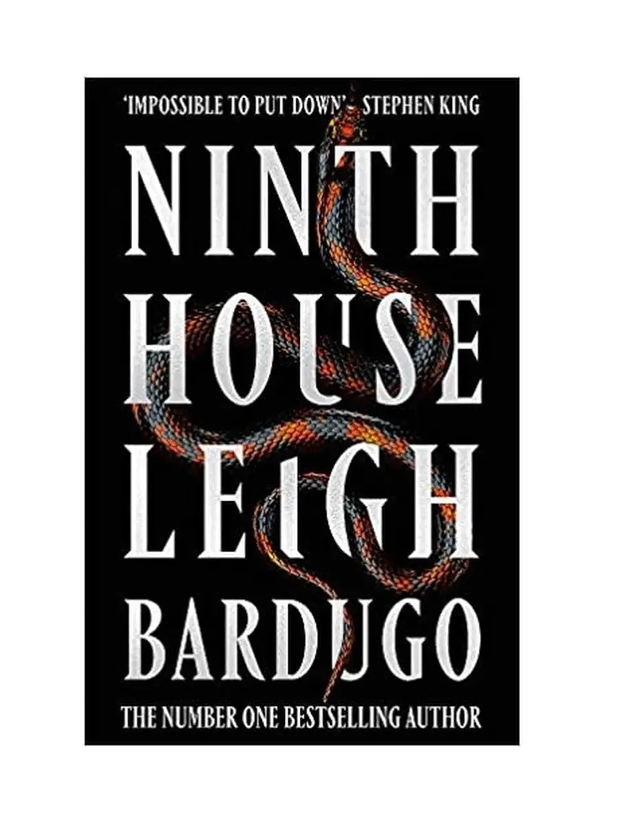 Ninth House / Девятый дом Orion Publishing 37033571 купить за 1 302 ₽ в  интернет-магазине Wildberries