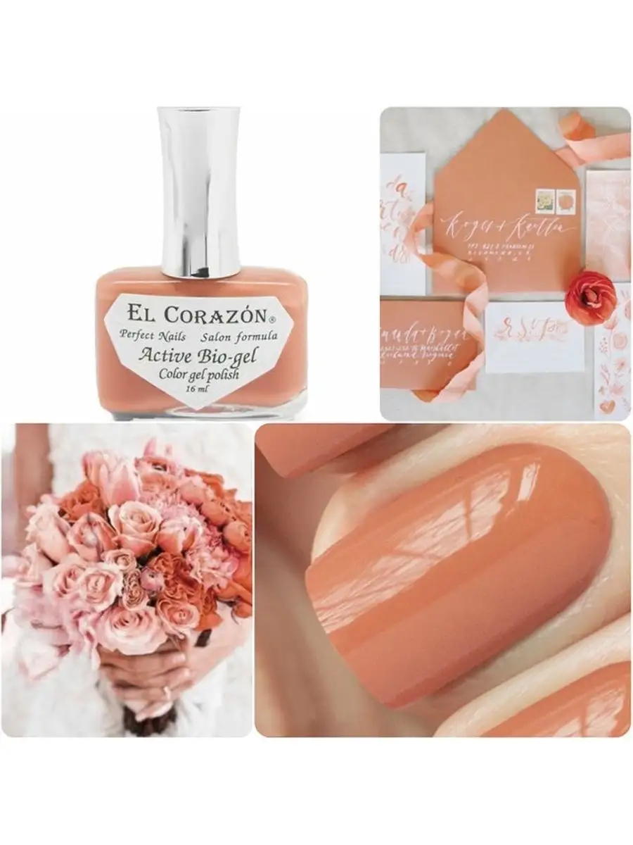 Маховик bmw e38 m57. 423 298. Лак эль коразон синий. 423 298. Маховики для станков.