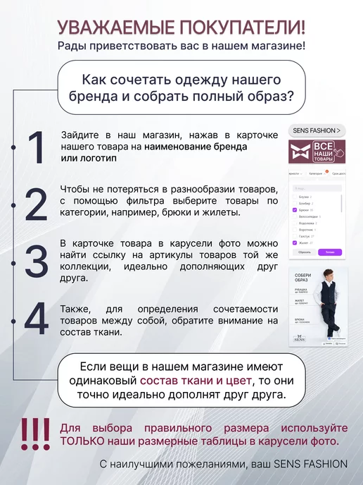 SENS FASHION Галстук бабочка школьный голубая клетка, красный, фото 8