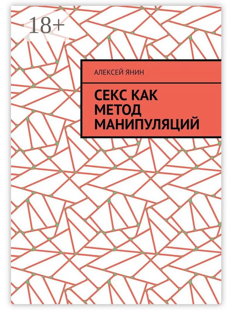 Трахнул прямо в магазине. Смотреть порно ролики по запросу 🧡 Трахнул прямо в магазине 🧡