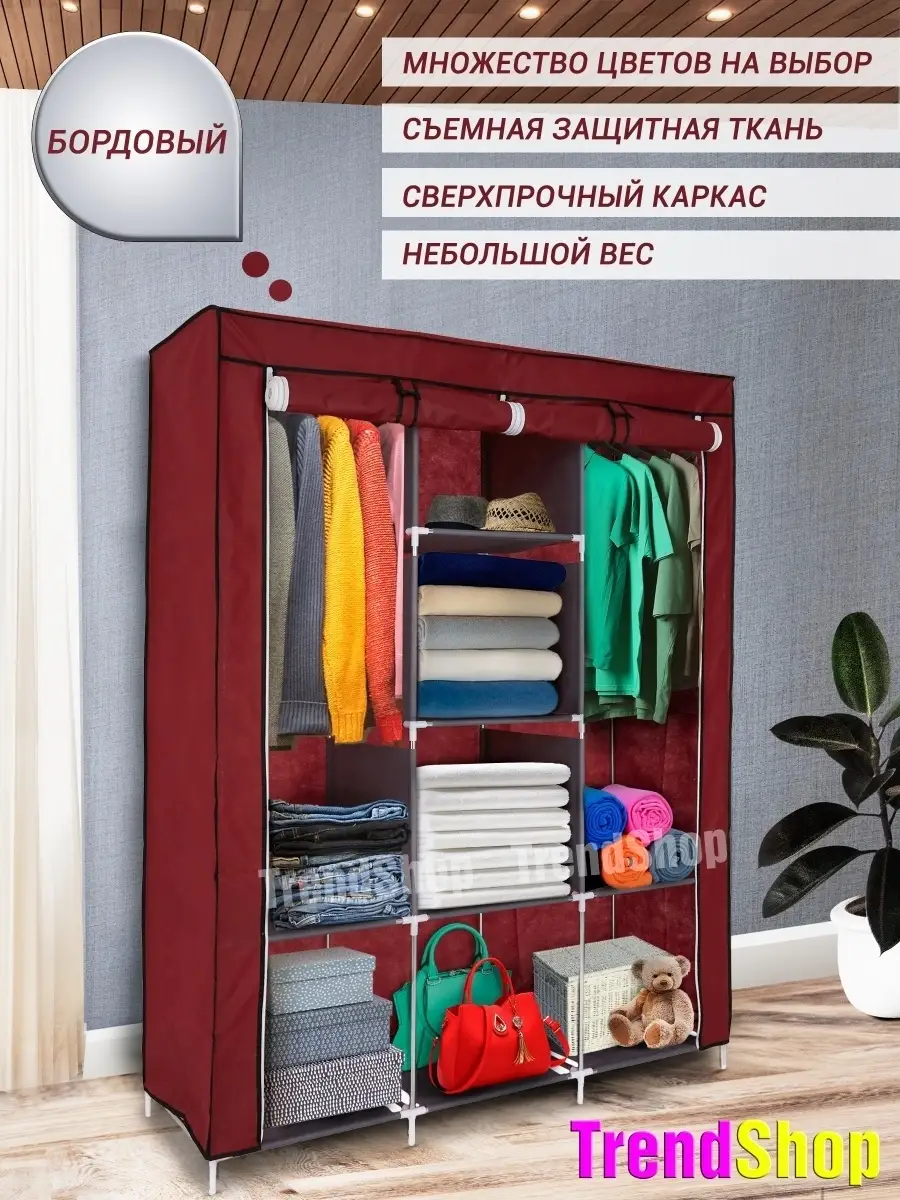 стеллаж для рассады | Комнатное садоводство, Вертикальные огороды, Садовые конструкции