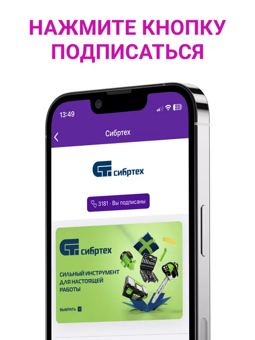 СИБРТЕХ Ключ рожковый фосфатированный, 17х19 мм, ГОСТ, 14328, 17x19 мм, фото 7