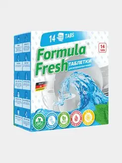 Таблетки для посудомоечной машины Formula Fresh 14 шт Formula Fresh 37093396 купить за 186 ₽ в интернет-магазине Wildberries