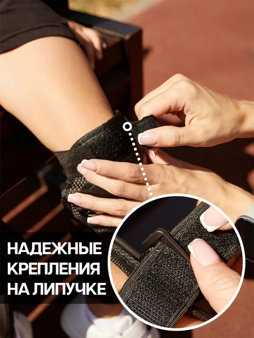 Поветру Наколенники и налокотники для защиты колен и рук, черный, фото 7