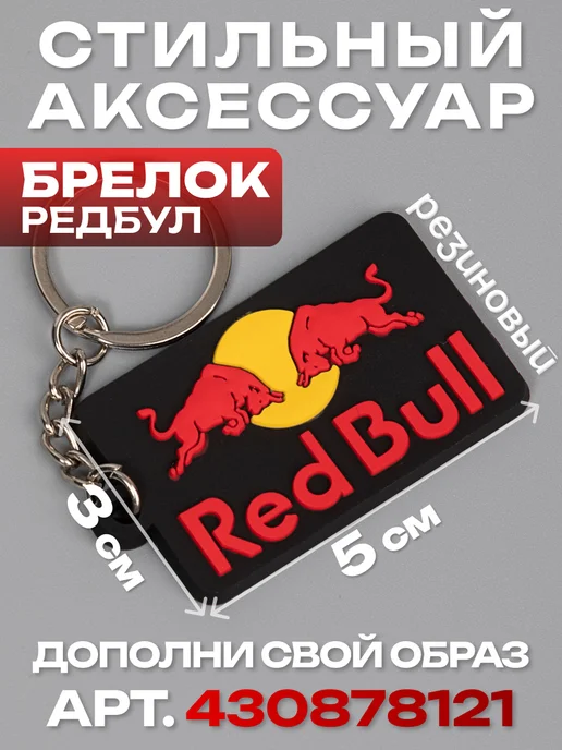 Поветру Наколенники и налокотники для защиты колен и рук, черный, фото 8