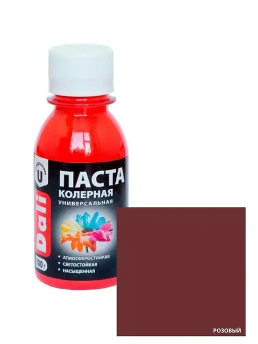DALI Паста колерная Дали универсальная розовый 0,1кг, 0,1 кг