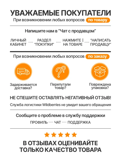 Фишторг Держатель удочки для лодки пвх на ликтрос аксессуары, вариант, фото 8
