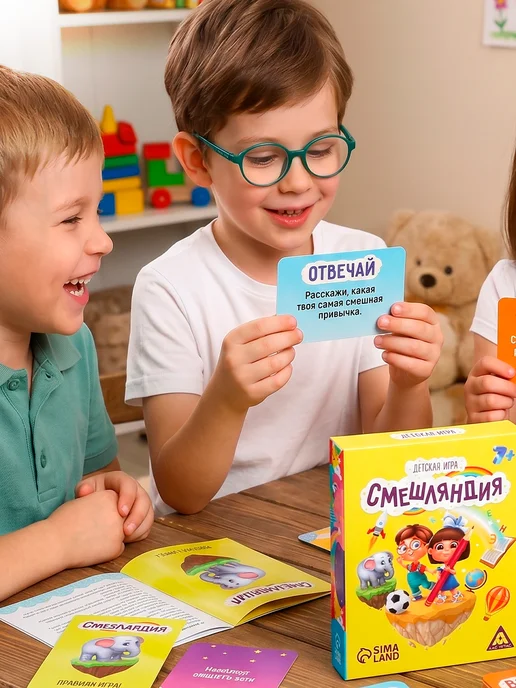 Сима-Ленд & ЛАС ИГРАС Настольная игра для детей Смешляндия, голубой, фото 4