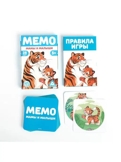 ЛАС ИГРАС Настольная обучающая игра Мемо. Мамы и малыши развитие, голубой, фото 2