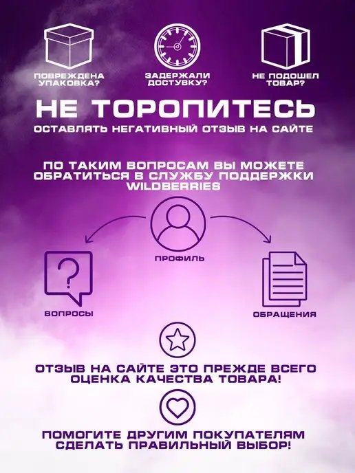 ЛАС ИГРАС Настольная развивающая игра на внимательность и память Мемо, белый, фото 8