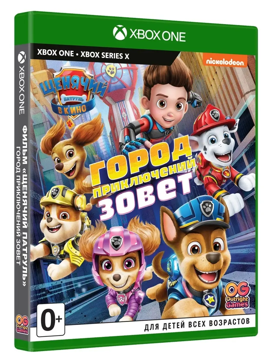 игры фильмы xbox (96) фото