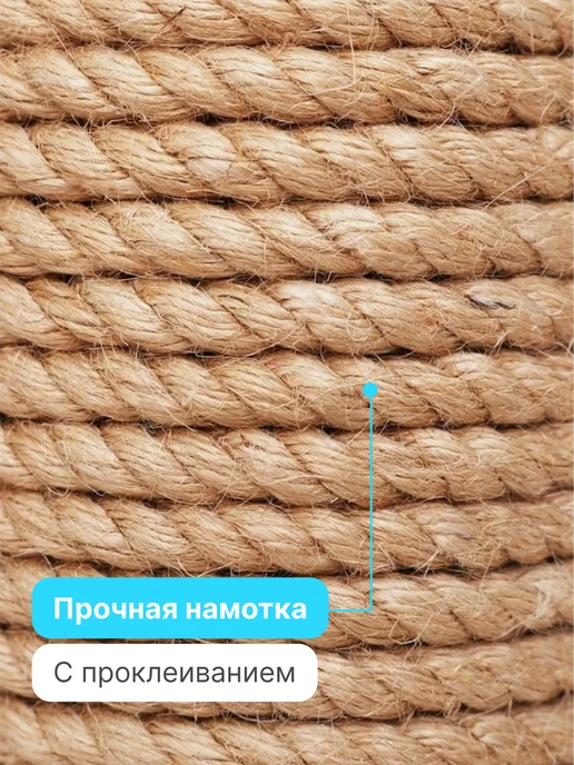 RICH BREED Когтеточка для кошки столбик напольная с лежанкой, бежевый, фото 7