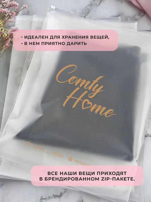 Comfy Home Халат вафельный банный длинный, голубой, фото 7