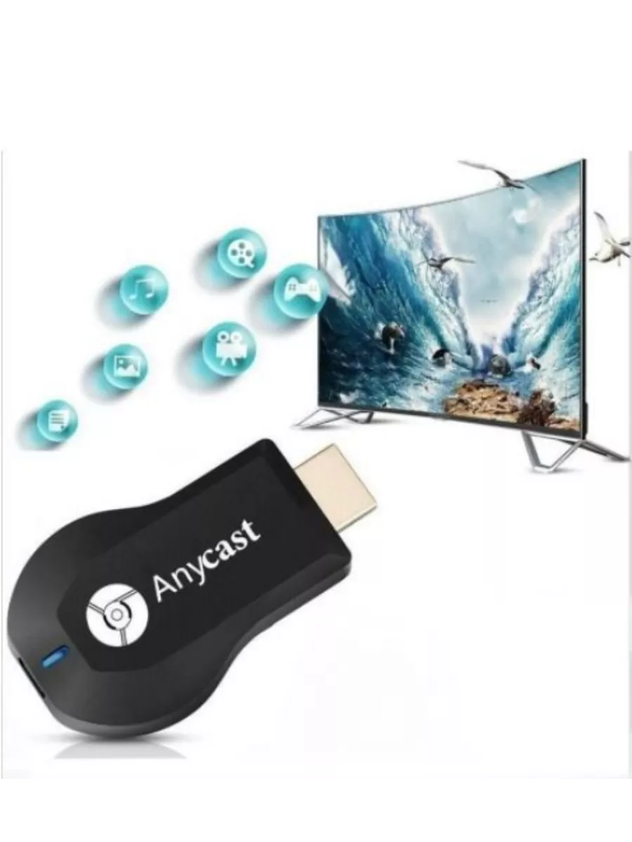 WiFi ресивер AnyCAST M9 Plus GOODSTORAGE 37132165 купить за 591 ₽ в  интернет-магазине Wildberries