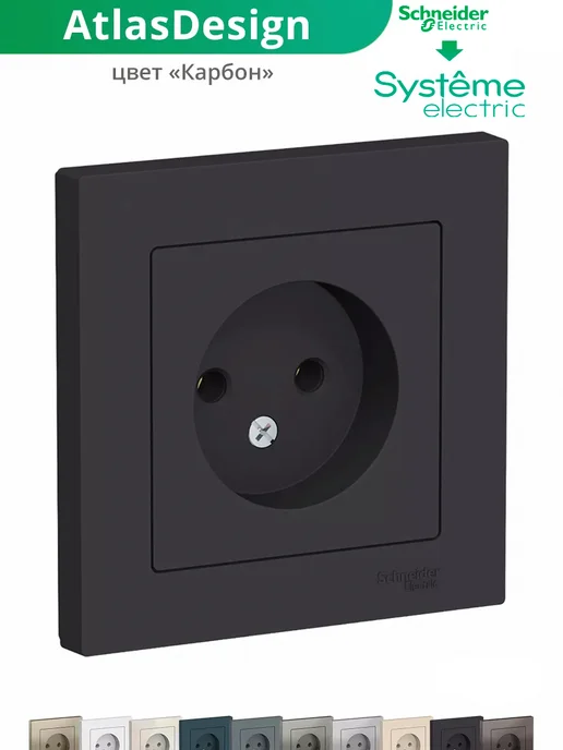 Systeme Electric Одинарная розетка с рамкой Шнайдер Atlas Design, черный