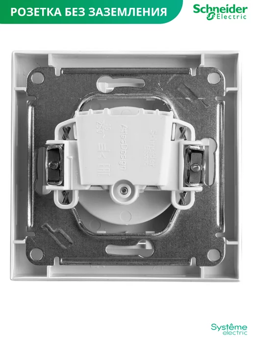 Systeme Electric Одинарная розетка с рамкой Шнайдер Atlas Design, черный, фото 3