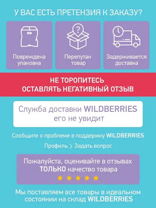 ROXY-KIDS Фиксатор для двери от детей, детский стоппер ограничитель, голубой, фото 8