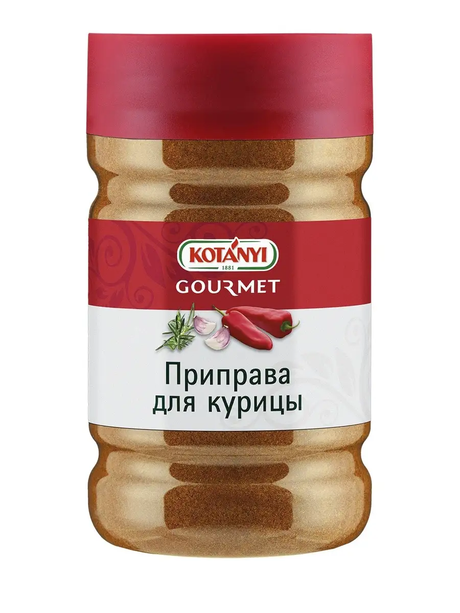 Приправа для курицы KOTANYI, 1140г