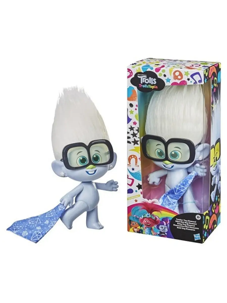 Кукла Trolls малыш Брюлик Toddler Tiny Diamond TROLLS 37155503 купить в  интернет-магазине Wildberries