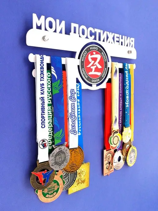 На Победе Держатель для медали, белый, фото 6