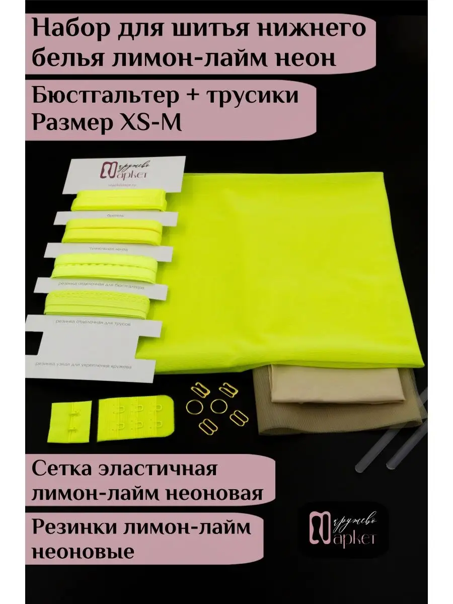 «Труды» возвращаются в школу. Теперь пять обязательных модулей и три по выбору