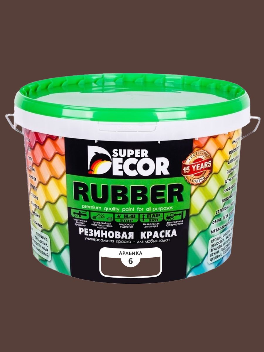 Super paint краска