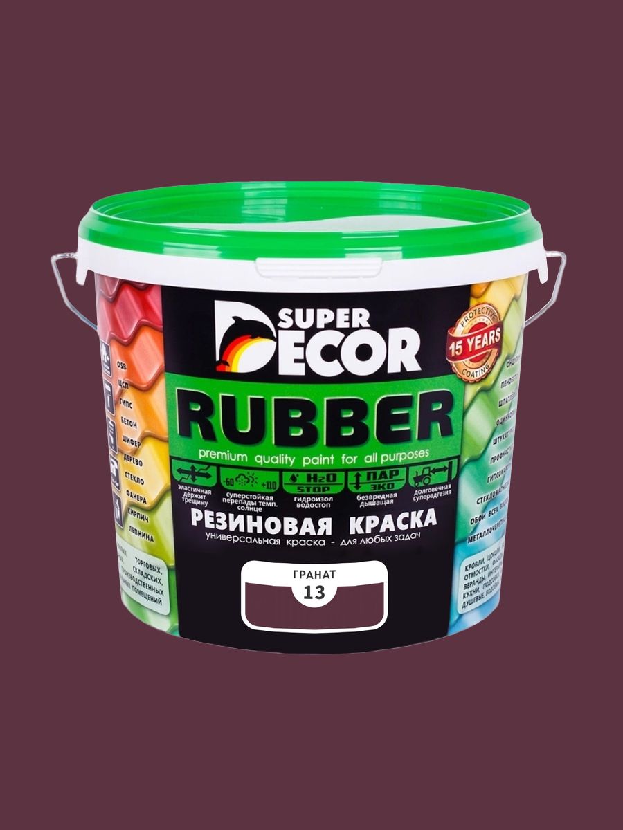 Super paint краска