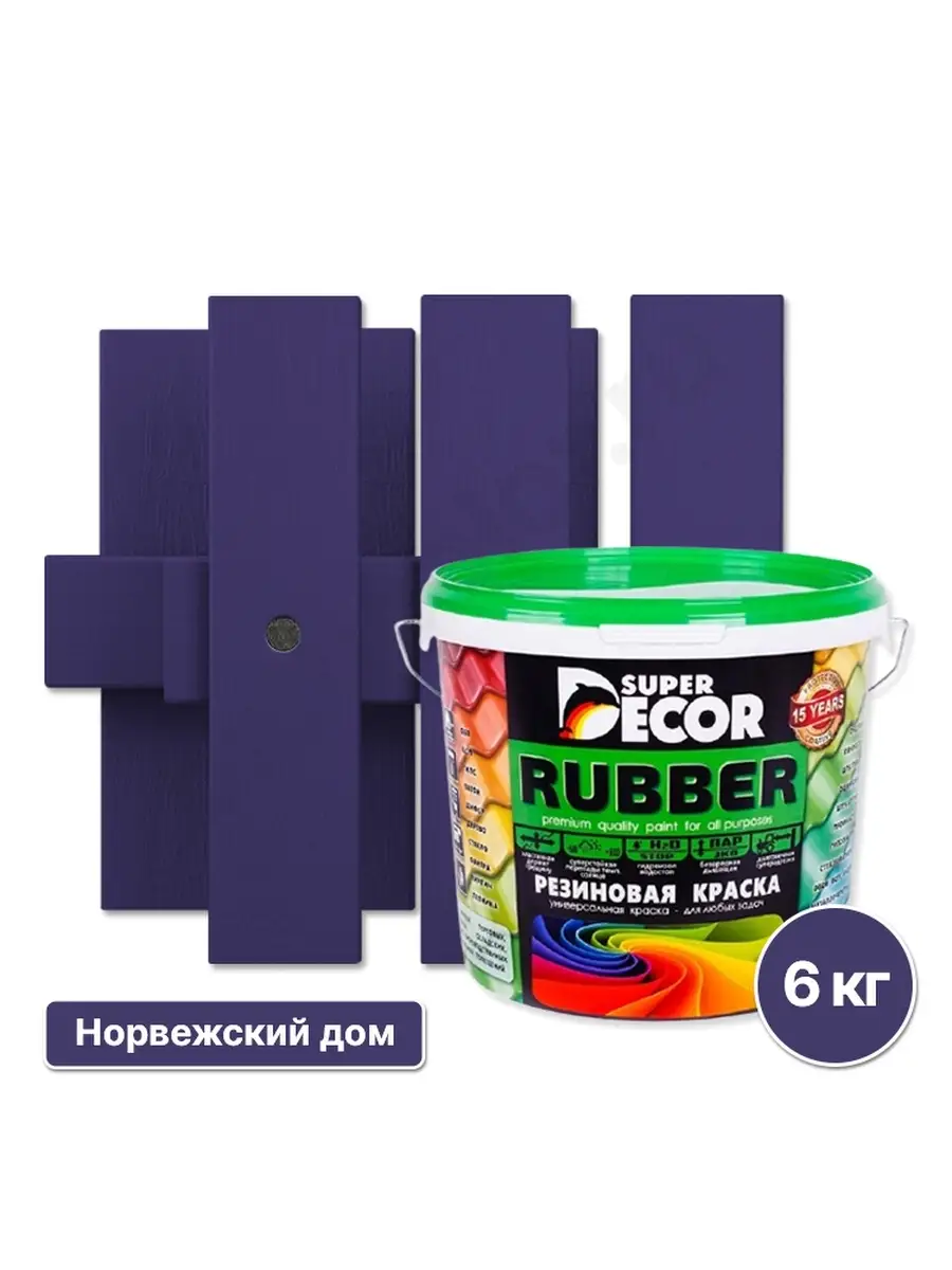 Резиновая краска матовая, для дверей, лестниц , 6 кг Super Decor 37200593  купить за 3 832 ₽ в интернет-магазине Wildberries