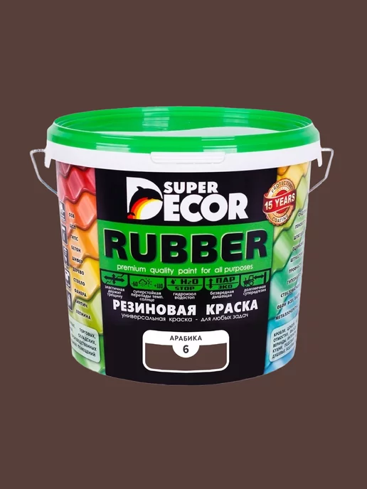 SUPER DECOR Резиновая краска матовая, №6 Арабика, 6 кг, 6 кг