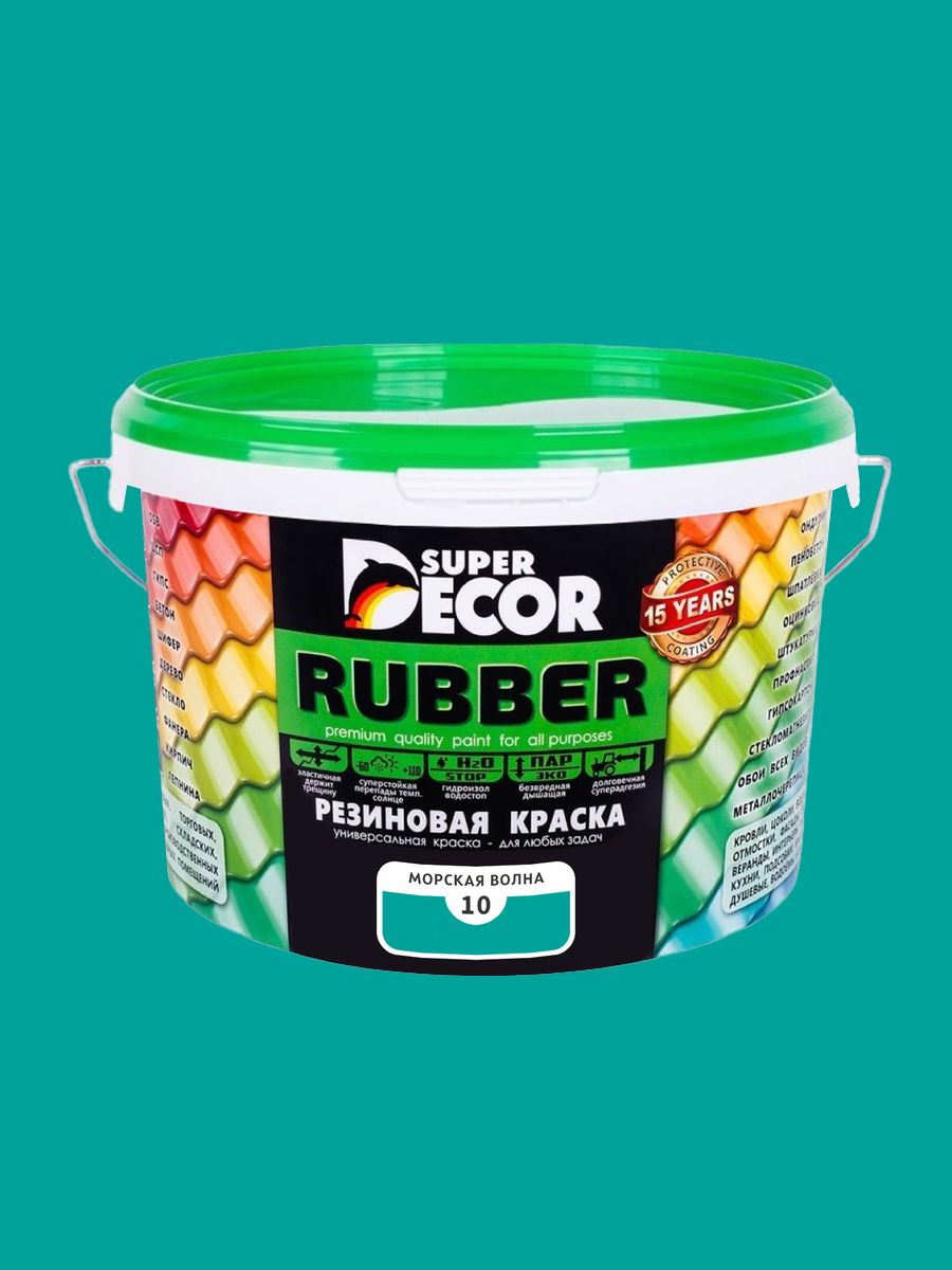 Резиновая краска super Decor Rubber. Резиновая краска декор руббер. Резиновая краска super Decor Rubber слоновая кость. Резиновая краска super Decor Rubber №15 оргтехника 12 кг.