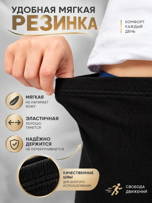 LE&LO Кальсоны детские хлопок 100% без начеса, вариант, фото 6