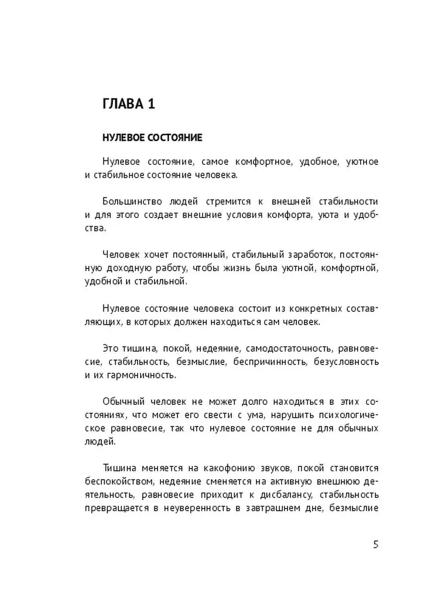 45 лучших цитат о семье, которые напомнят, насколько сильны родственные узы