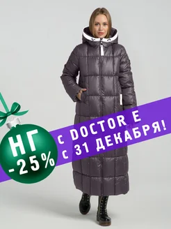 Пуховик зимний длинный стеганный с капюшоном DOCTOR E 37239479 купить за 12 739 ₽ в интернет-магазине Wildberries