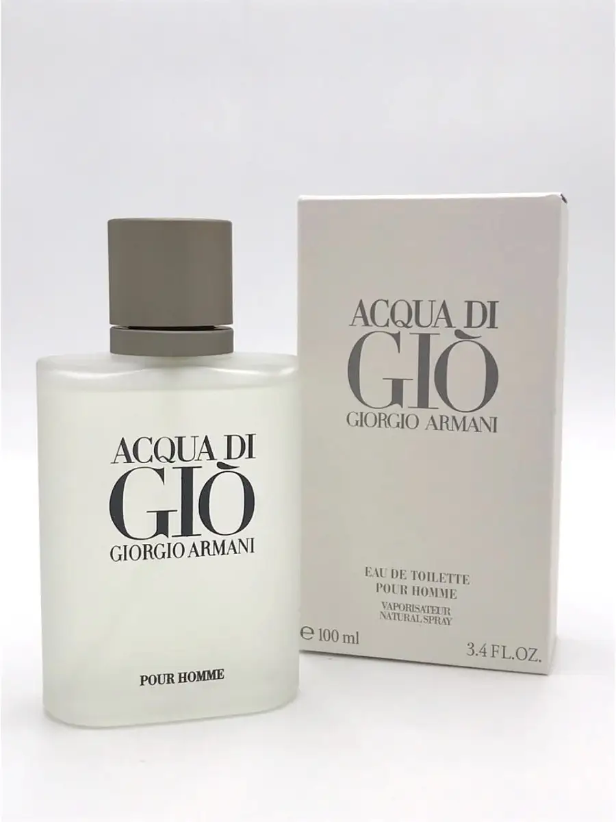 Gio de armani perfumes online