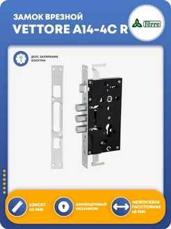 Замок на дверь врезной A14-4C R (без цилиндра, правый) FERRE 37248141 купить за 583 ₽ в интернет-магазине Wildberries