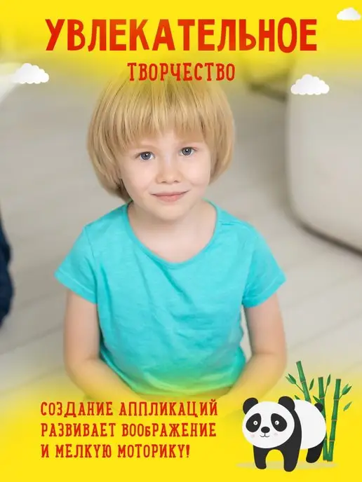 КАЛЯКА-МАЛЯКА Картон цветной мелованный А3 набор 8 цветов 8 листов, 8 цв., фото 3