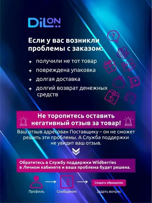 Dilon Помада для губ перламутровая увлажняющая, фиолетовый, фото 8