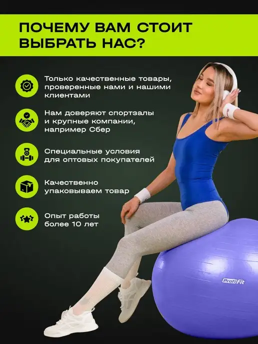 PROFI FIT Подставка для степ-платформы, черный, фото 6