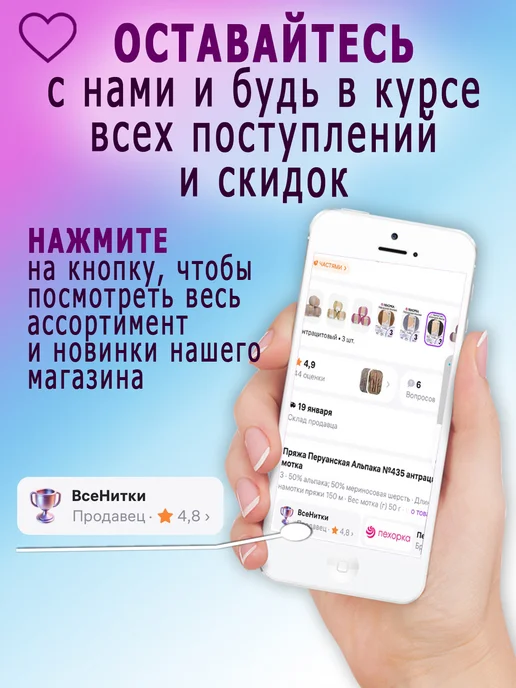 ВсеНитки Бусины, голубой, фото 2