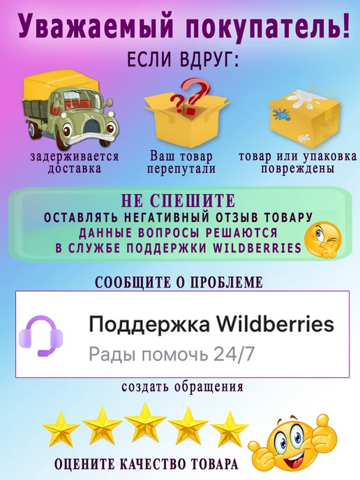 ВсеНитки Бусины, голубой, фото 3