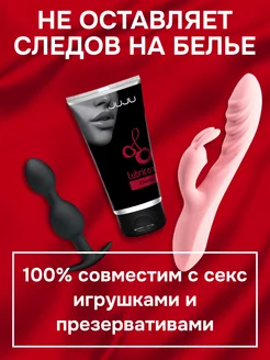 Жалаңаш Елена Ковалева