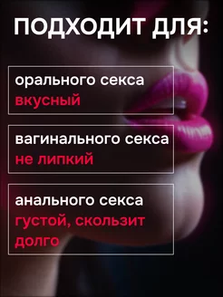 Жас қыздармен және траннилермен топтық секс порно