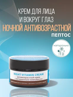 v.i.Cosmetics - каталог 2023-2024 в интернет магазине WildBerries.ru