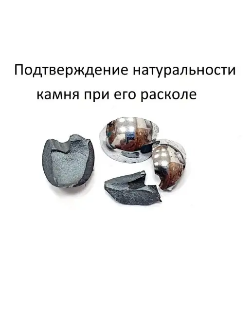 ArtelVitCo ЧЕТКИ ЖЕНСКИЕ ДИЗАЙНЕРСКИЕ "КРЫЛЬЯ ЛЮБВИ", серый, фото 4