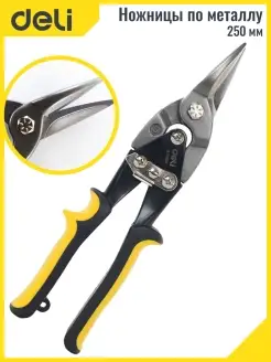 Ножницы по металлу CR-V строительные DeliTools 37306126 купить за 503 ₽ в интернет-магазине Wildberries