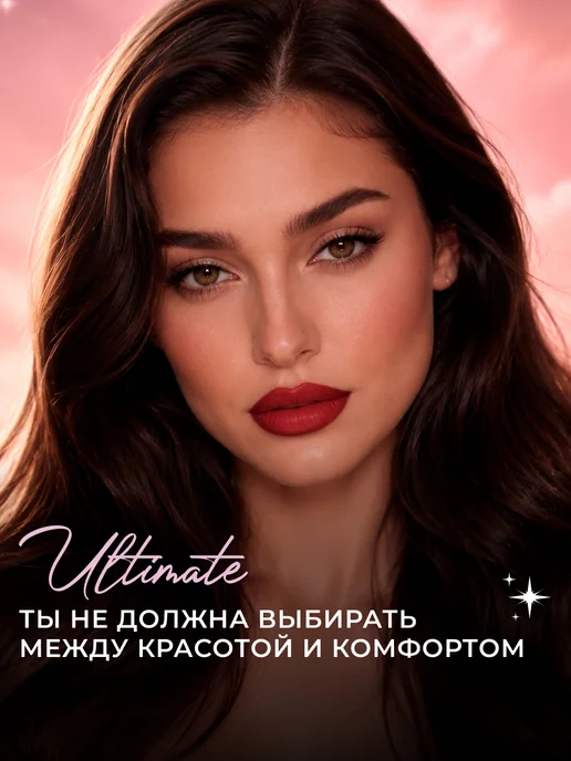 Latte Beauty Кремовая помада для губ матовая, жидкая увлажняющая 09, розовый, фото 2