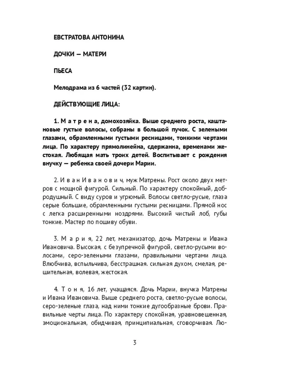 Папилломы на гениталиях - как вести половую жизнь с ВПЧ? | Лазерсвiт в Харькове